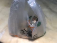 -清真全盛斋传统糕点(西羊市店)