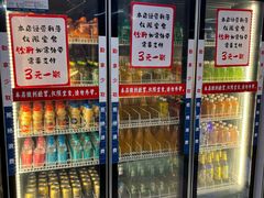 -谭三娘鲜切牛肉自助火锅(九眼桥总店)