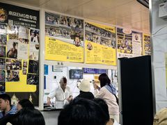 -汪家馄饨(集庆路店)