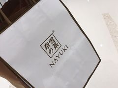 -奈雪的茶(石家庄万象城店)