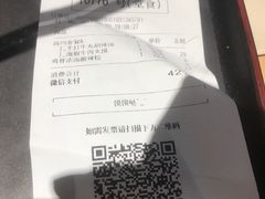 -西少爷(五道口店)