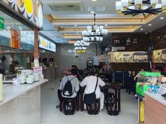 -方中山胡辣汤(天河区店)