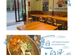 -双桥园·云南过桥米线(古城南门店)