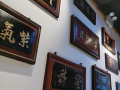 -大海碗·京菜炸酱面(雍和宫店)