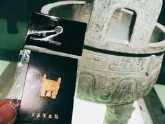 -上海博物馆(人民广场馆)