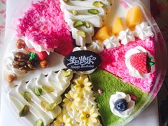 -八喜冰淇淋蛋糕(宁园店)