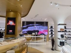 -国药中服免税(北京坊店)