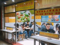 -百花传统甜品店(原址店)