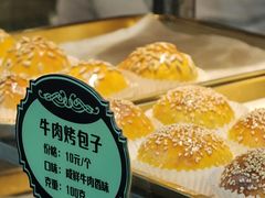 -丝路传奇·中国拉面航母店(北医三院店)