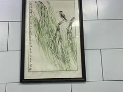 -郑家包子牛肉拉面(尚勤路店)