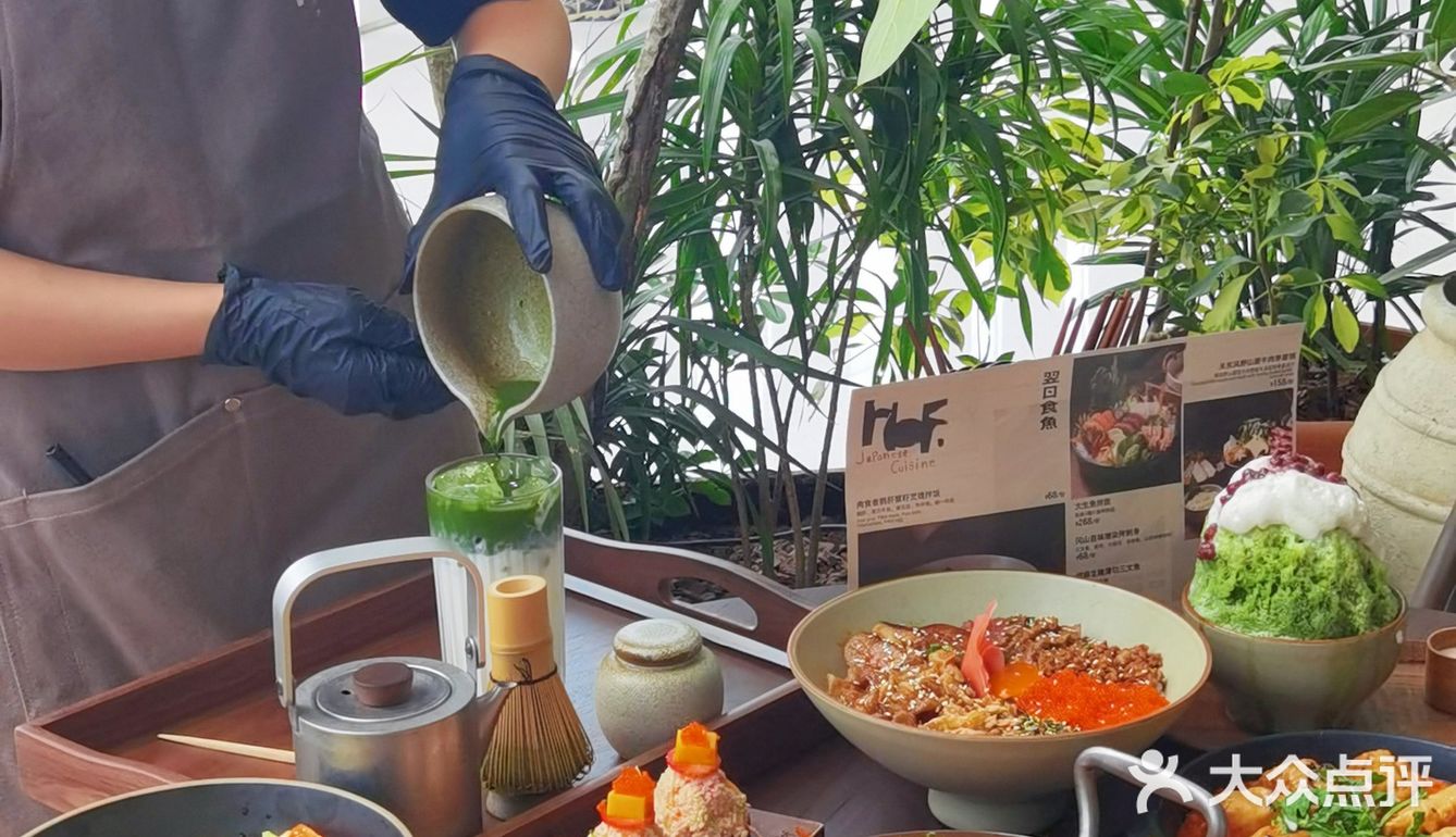 苏州新开的❗️中国式花园日料美出新高度🆙