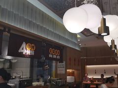 -王春春鸡汤饭(成都城西优品道店)