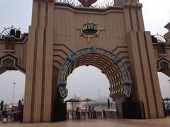 -常州环球恐龙城维景国际大酒店