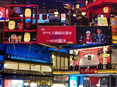 -怪噜范·贵阳小吃大排档(金源旗舰店)