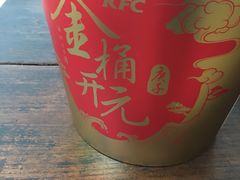 -肯德基(南沙万达店)