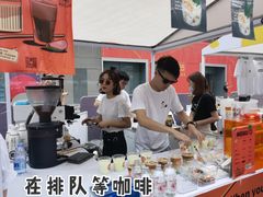 -明谦·Coffee&Cocktail Bar(美您公园店)