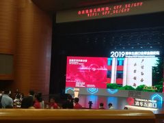 -新清华学堂