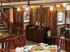 -成隆行·蟹王府(九江路店)