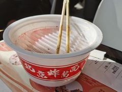 -肯德基(巴沟店)