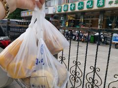 -护国寺小吃店(红莲南路店)