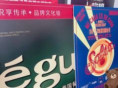 -NICE PRINT 奈印(会展中心店)