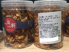 瓦片酥-华丰贺氏(营迹店)