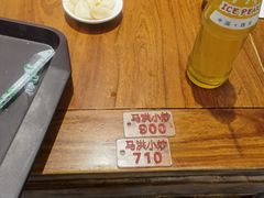 -清真·马洪小炒泡馍馆(钟楼回民街店)