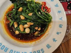 -受气牛肉·重庆耙牛肉(来福士店)