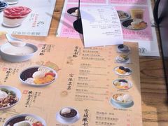 android_upload_pic-宝珠奶酪(闵行仲盛店)