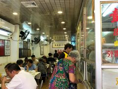等位区-文记壹心鸡(宝华路店)