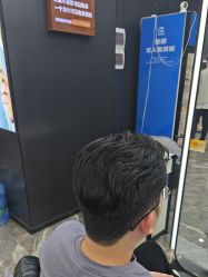 -藤野造型
