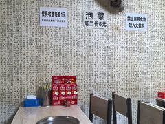 -金家高丽火盆