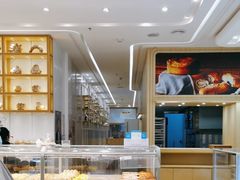 -好利来(国际能源店)