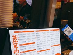 -放哈·甜醅子奶茶创造者(正宁路店)