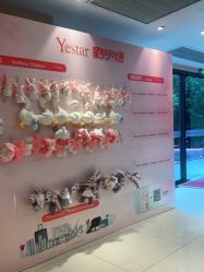 -Yestar 嘉兴艺星医疗美容医院