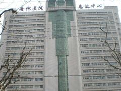 -上海市普陀区中心医院