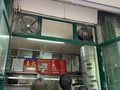 门面-天泽祥·鼓楼馒头(鼓楼店)