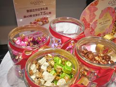 -GODIVA(宁波来福士店)