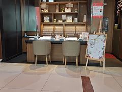 -海底捞火锅(德辉广场店)