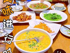 -卢小厨私房菜(长兴店)