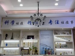 -蕾特恩祛痘•皮肤管理