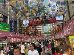 -正宁路小吃夜市