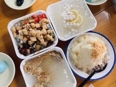 -串妹花式冰粉(乐山总店)