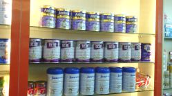 -乐贝母婴生活馆(东园店)