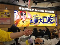 -阿亲家·韩式无限烤肉(春熙路店)