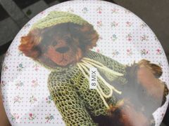 珍妮曲奇&nbsp;Jenny&nbsp;Bakery(尖沙咀店)-珍妮曲奇聪明小熊(尖沙咀店)