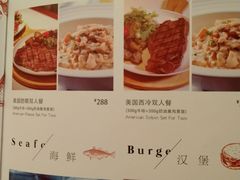 菜单-斗牛士牛排(南京东路店)