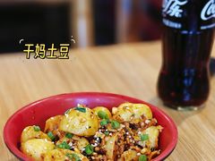-拐枣巷小串串(财大店)