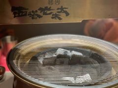 -西塔老太太泥炉烤肉(温州首店万象城黑金店)