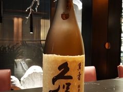 -橼舍鮨青木